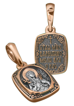 Orthodoxer Anhänger Ikone "Heilige Valentina", aus 925er Silber, vergoldet mit 999er Rotgold. 