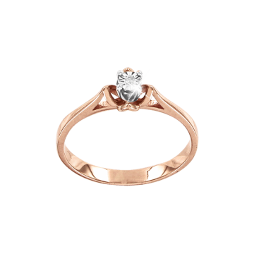 Damenring aus Rotgold 585° mit Brillanten 