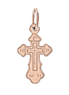 Kreuz Anhänger aus Rotgold 585° 