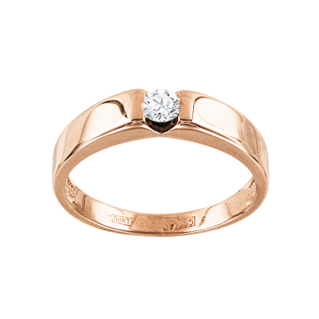 Damenring aus Rotgold 585° mit Brillanten 