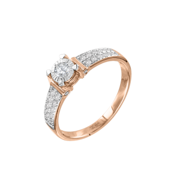 Damenring aus Rot/ Weißgold 585° mit Brillanten 