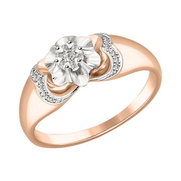 Damenring aus Rot/ Weißgold 585° mit Brillanten 