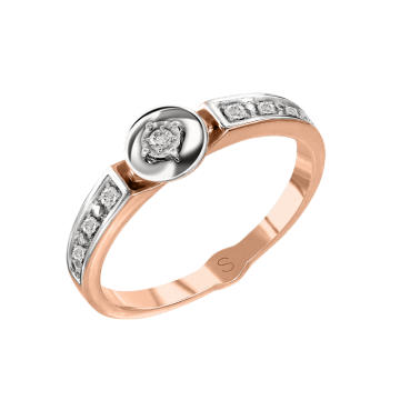 Damenring aus Rotgold 585° mit Brillanten 