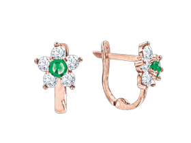 Kinder Ohrhänger aus Rotgold 585° mit Zirkonia 