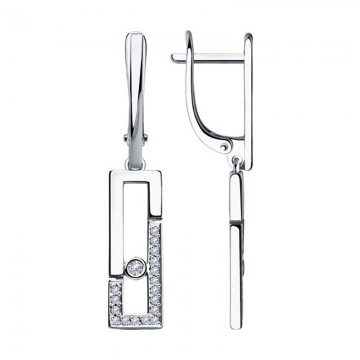 Weißgold 585° Ohrringe mit Brillanten 