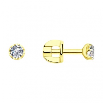 Ohrstecker aus Gelbgold 585° mit Brillanten 