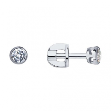 Weißgold 585° Ohrstecker mit Brillanten 