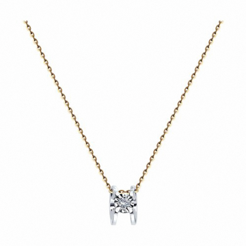 Collier aus Rotgold 585° mit  Brillanten 45 cm