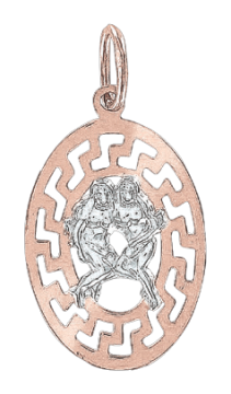 Anhänger Sternzeichen Zwillinge aus Rot/ Weißgold 585° 