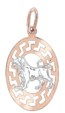 Anhänger Sternzeichen Löwe aus Rot/ Weißgold 585° 
