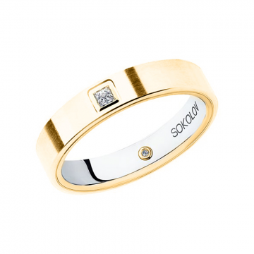 Gelb/ Weißgold 585 Damenring mit Brillanten 