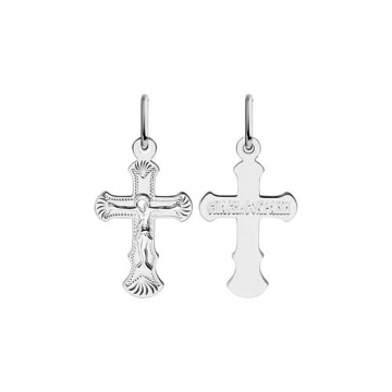 Weißgold 585° Kreuz 