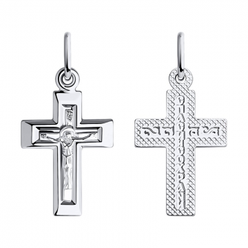 Крестик из белого Золота 585 пробы 