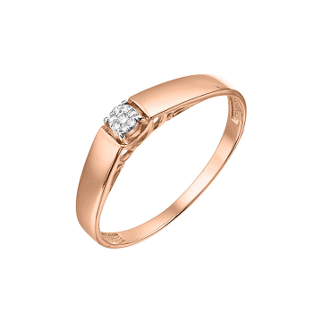 Damenring aus Rotgold 585° mit Brillanten 