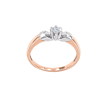 Damenring aus Rotgold 585° mit Brillanten 