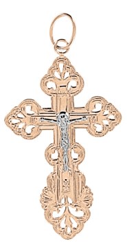 Kreuzanhänger aus Rot/ Weißgold 585° 