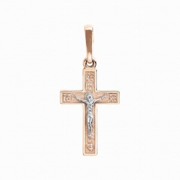 Kreuz Anhänger aus Rotgold 585° 