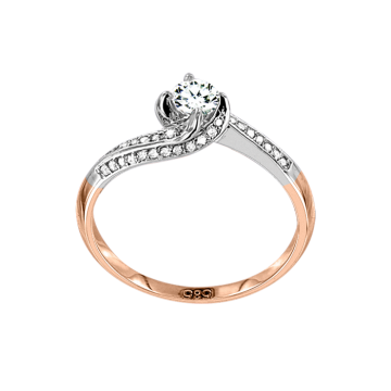 Damenring aus Rot/ Weißgold 585° mit Brillanten 