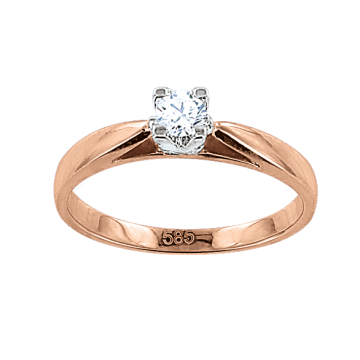 Damenring aus Rotgold 585° mit Brillanten 