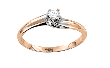 Damenring aus Rotgold 585° mit Brillanten 