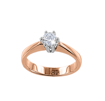 Damenring aus Rotgold 585° mit Brillanten 