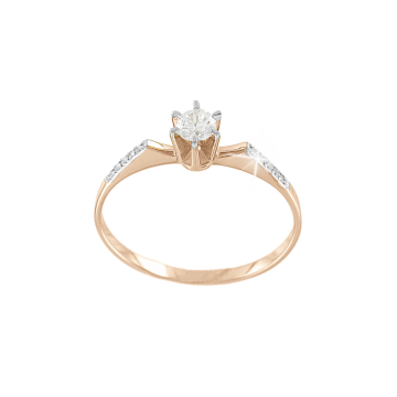 Damenring aus Rotgold 585° mit Zirkonia 