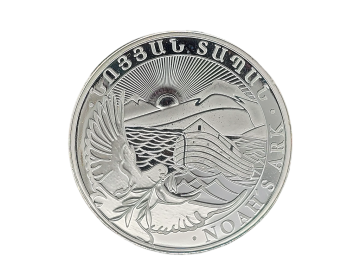 Armenian Silver Coin "Noah's Ark" 2022 