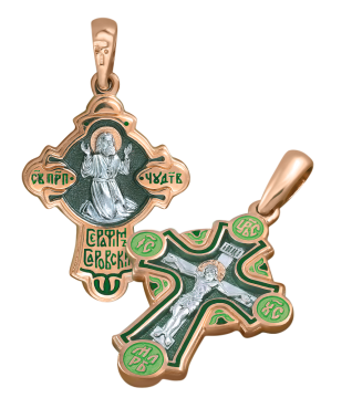 Orthodoxer Kreuzanhänger „Kreuzigung Christi“ und „Hl. Serafim von Sarow“ aus 925er Sterlingsilber, vergoldet mit 999er Rotgold. 