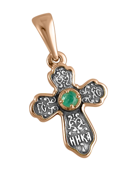 Orthodoxe Kreuz-Anhänger Silber 925° mit Rotgold vergoldet 999° mit Smaragd 