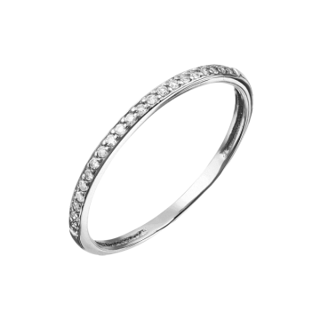 Weißgold 585° Damenring mit Brillanten 