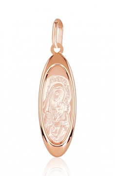 Anhänger aus Rotgold 585° 