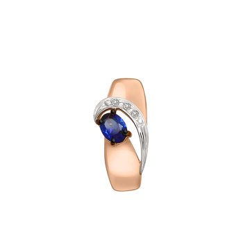 Anhänger aus Rotgold 585 mit Brillanten, Saphir 