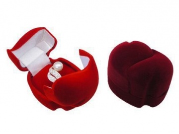 Подарочная коробочка 