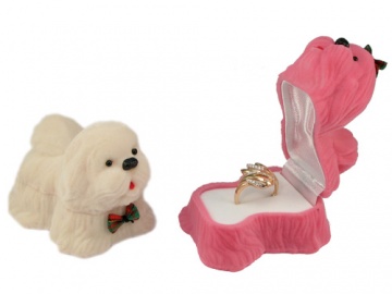 Подарочная коробочка 