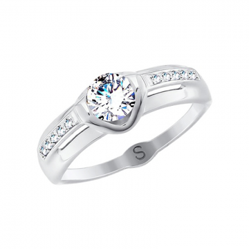 Weißgold 585° Damenring mit Swarovski Zirkonia 