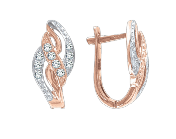 Ohrhänger aus Rotgold 585° mit Zirkonia 