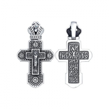 Kreuz Anhänger - 925er Sterling Silber mit Zirkonia 