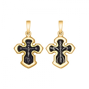 Kreuz Anhänger "Kreuzigung Christi" aus Silber 925° Rotgold vergoldet 