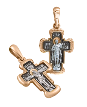 Orthodoxe Kreuz-Anhänger Silber 925° mit Rotgold vergoldet 999° 