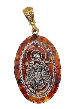 Hochwertige Anhänger "Sergij radonezhski" aus bernstein und juwelier Harz 