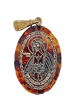 Hochwertige Anhänger "Seraphim Sarovski" aus bernstein und juwelier Harz 