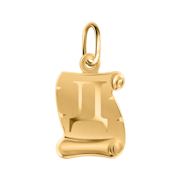 Buchstabenanhänger "Д" aus Gelbgold 585 