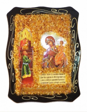 Russian Orthodox Icon decorated with genuine amber 
