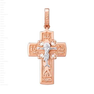 Kreuzanhänger aus Rotgold 585° 