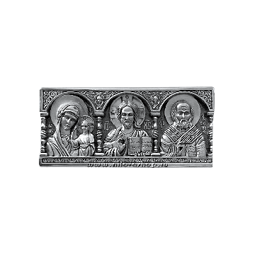 Auto icon of silver with St. Nicholas c Cover made of genuine leather 