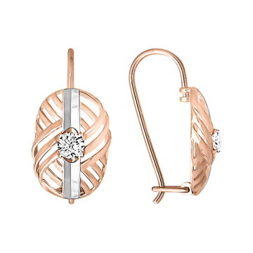 Ohrhänger aus Rotgold 585° mit Zirkonia 