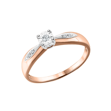 Damenring aus Rotgold 585° mit Brillanten 