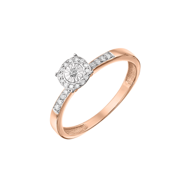 Damenring aus Rotgold 585° mit Brillanten 