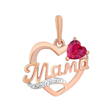 585 Goldanhänger „Mama“ mit Zirkonia 