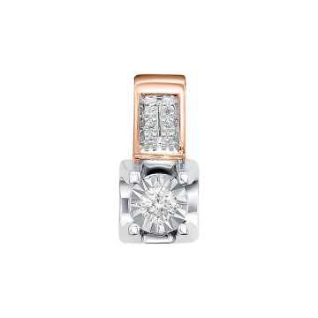 Anhänger aus Rotgold 585° mit Brillanten 